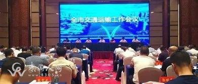 武冈新闻爆料最新情况