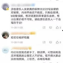 阿济哥最新爆料微博视频